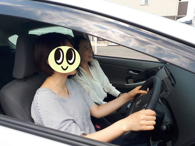 driving-lesson-smile